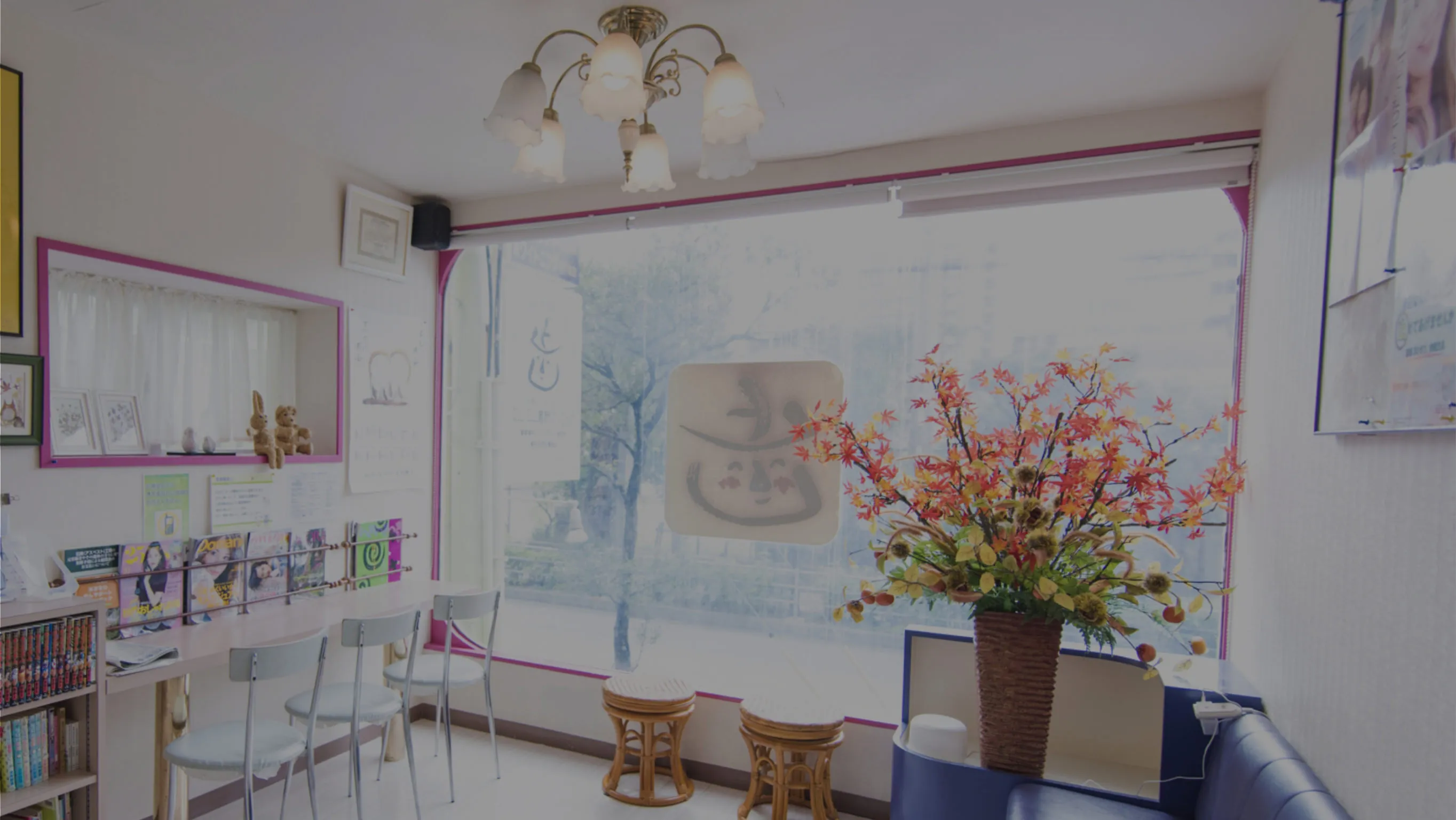 確かな治療と丁寧な説明患者さまの歯の健康のためにみんなが微笑むエム・エム歯科クリニック